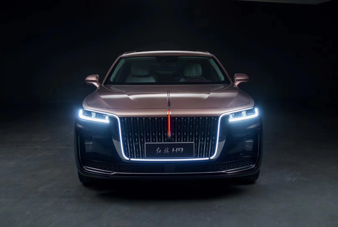 Utseende introduksjon av Hongqi H9